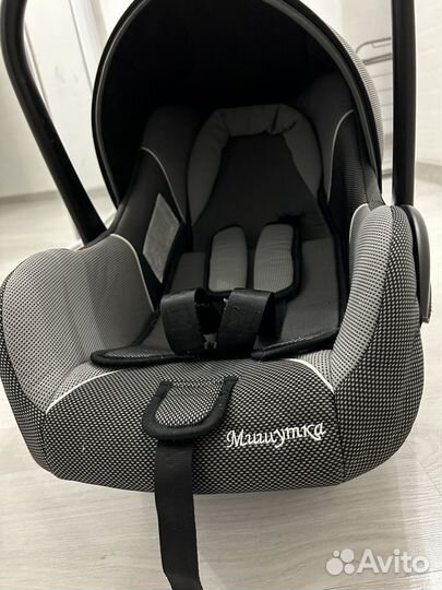 Люлька переноска для новорожденных