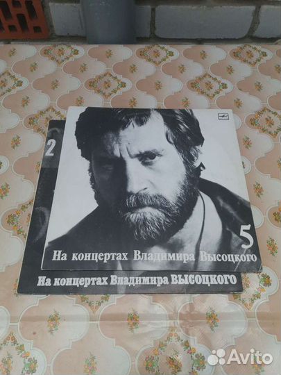 Грампластинки