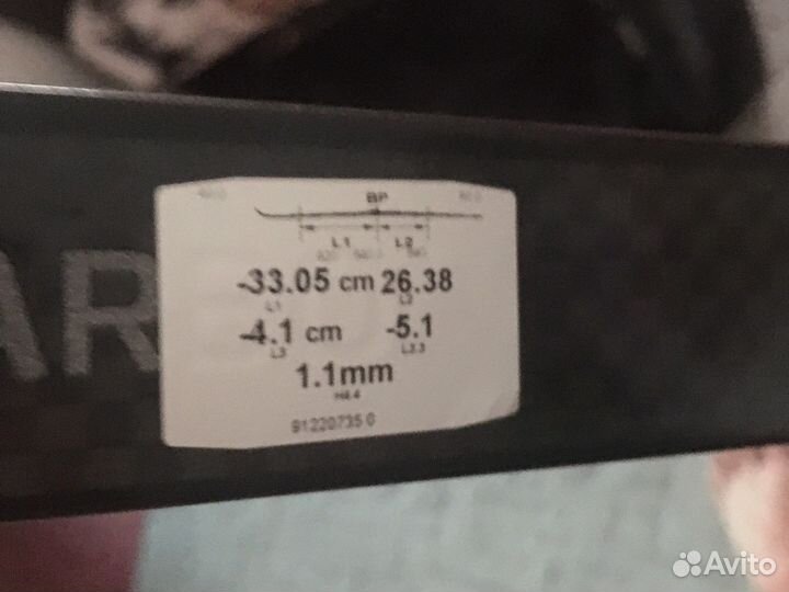 Беговые лыжи Atomic redster s9 carbon