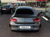 Mercedes-Benz C-класс AMG 4.0 AT, 2016, 94 000 км, с пробегом, цена 4 999 000 руб.