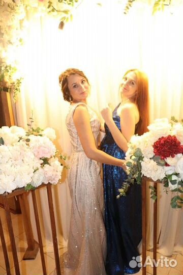 Мероприятия