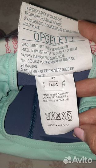 Купальник с поплавками