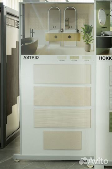 Керамическая плитка Astrid light beige wall 02