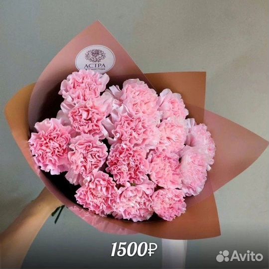 Цветы Букеты из диантусов