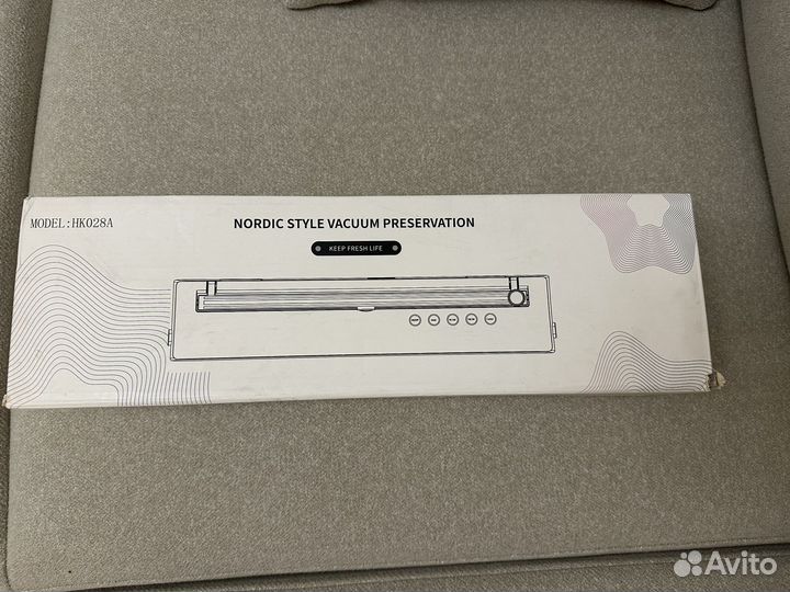 Вакуматор (для сухих и влажных продуктов)