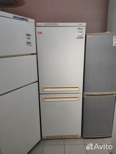 Холодильник