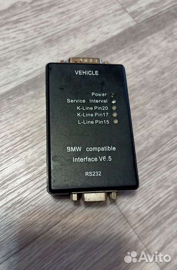 Адаптер BMW Carsoft 6.5 + ADS переходник 20pin