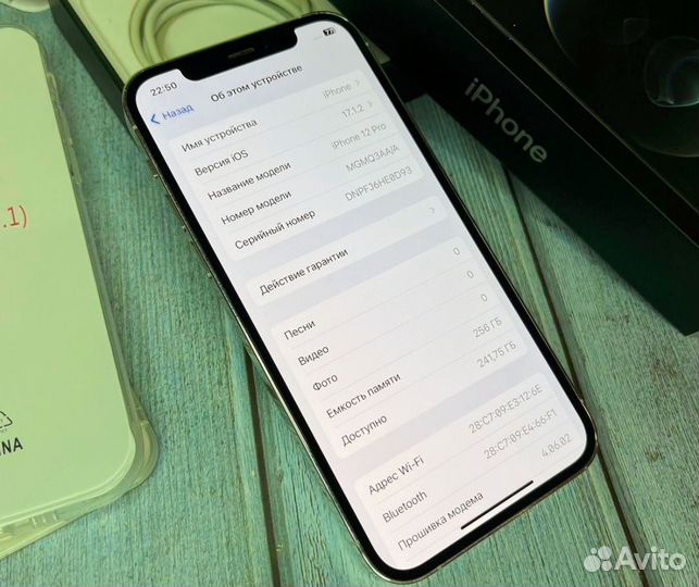 iPhone 12 Pro, 256 ГБ