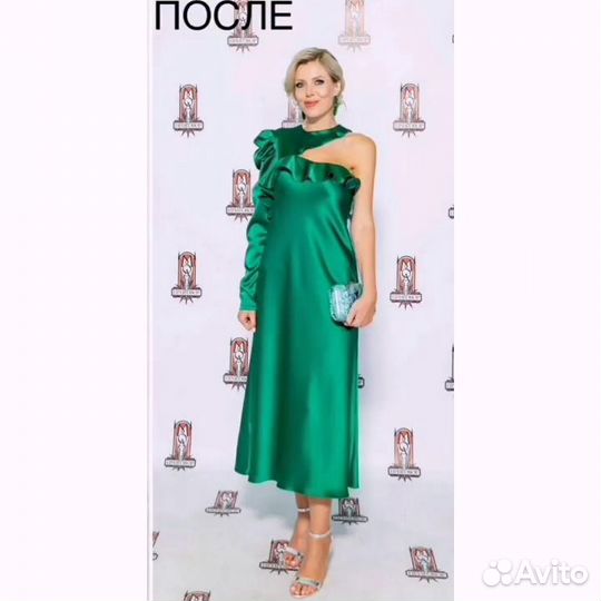 Пошив одежды. Конструирование