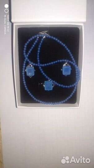 Серьги, кольцо,бусы