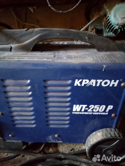 Сварочный аппарат кратон мт-250 Р