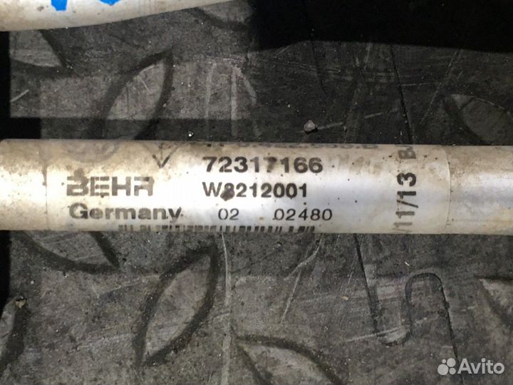 Радиатор гидроусилителя