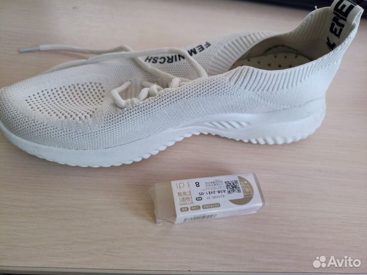 Очищающий ластик