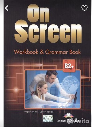 Рабочая тетрадь on screen b2+