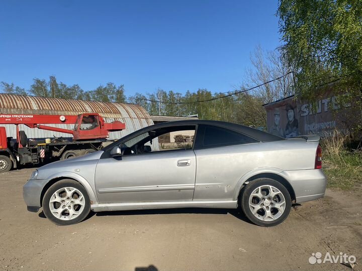 Opel Astra 2.2 МТ, 2003, 292 000 км