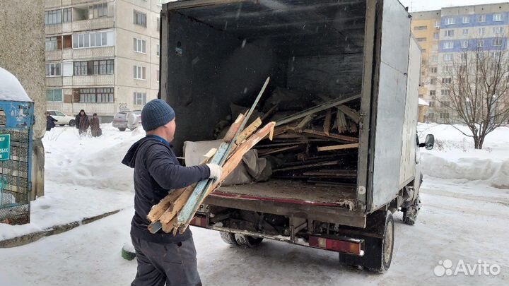 Вывоз мусора