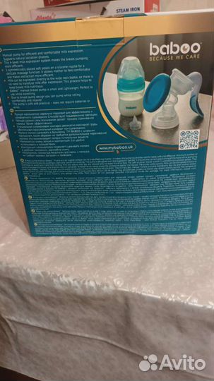 Молокоотсос ручной