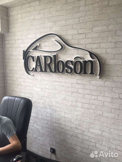 Буквы,цифры фигуры из пенопласта