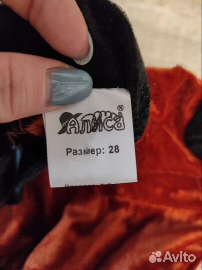 Костюм муравья 98-110