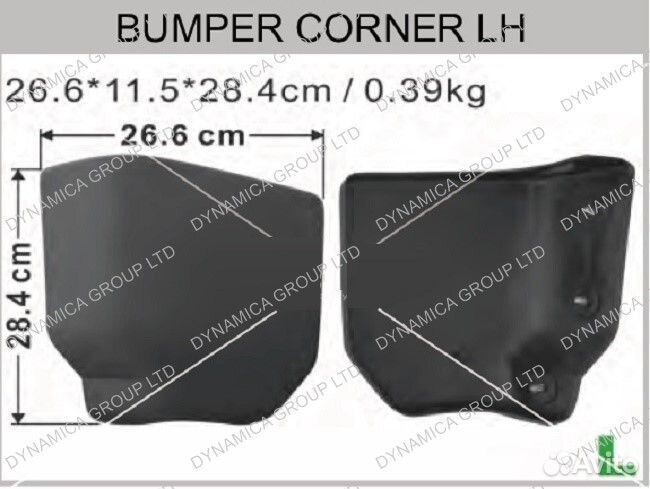 Клык бампера LH NissanUD CM8* 28252-1470 1987-1994