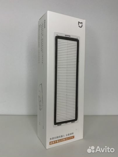 Фильтры на робот-пылесос Xiaomi