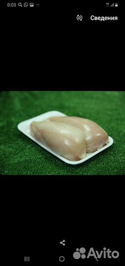 Куры-мясо на шаурму-крыло-печень-желудки-филе