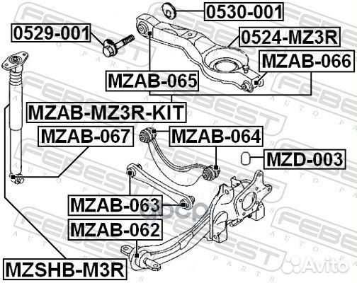 Сайлентблок рычага ford focus II/S40/mazda 3