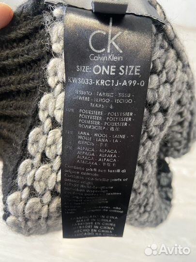 Шапка Calvin Klein