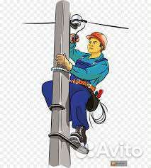 Электрик электромонтажник