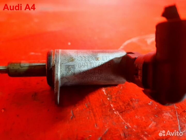 Электромагнитный клапан CDN Audi A4