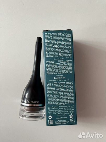 Помадка для бровей