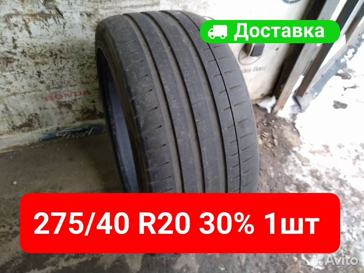 Vredestein Ultrac Vorti 275/40 R20 106Y