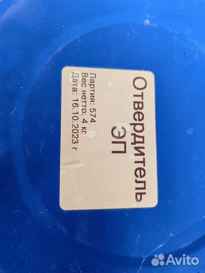 Серая краска по бетону