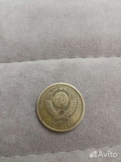 Редкие монеты СССР