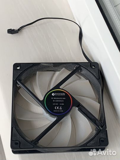 Вентилятор для пк 120мм argb
