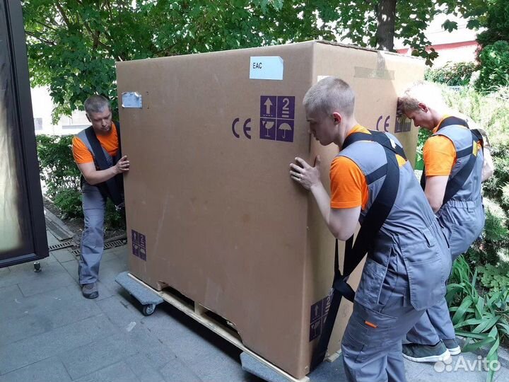 Грузчики,переезды,грузоперевозоки,разнорабочие