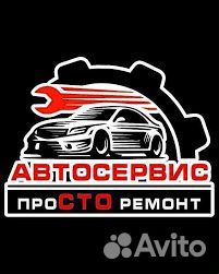 Авторемонт ваз всех моделей