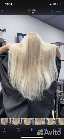 Волосы для наращивания