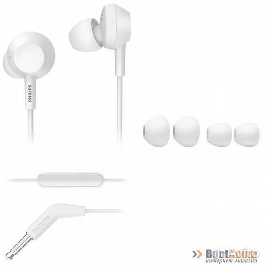Наушники Philips TAE4105WT