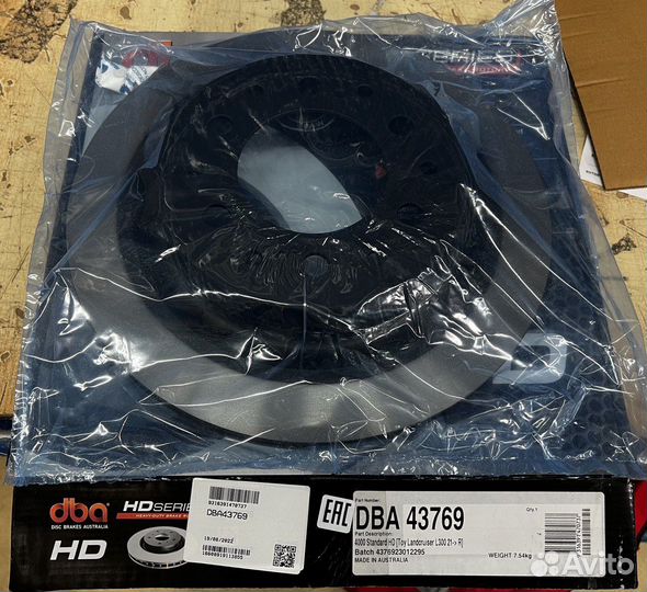 Тормозные диски Toyota Land Cruiser 300 DBA OE зад