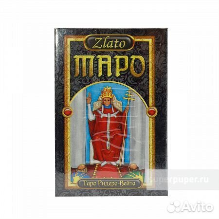 Карты таро уэйта