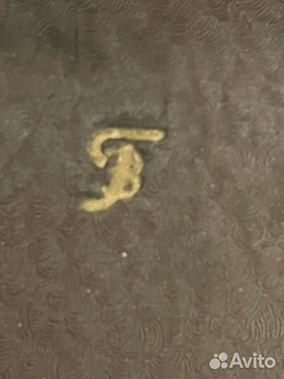 Готовальня СССР