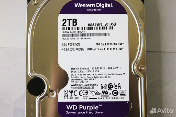 Жёсткий диск 2 TB WD Purple (новый)