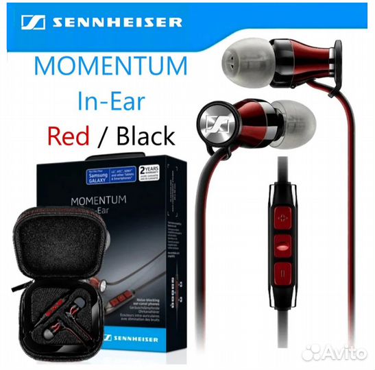 Наушники Sennheiser momentum In-Ear M2