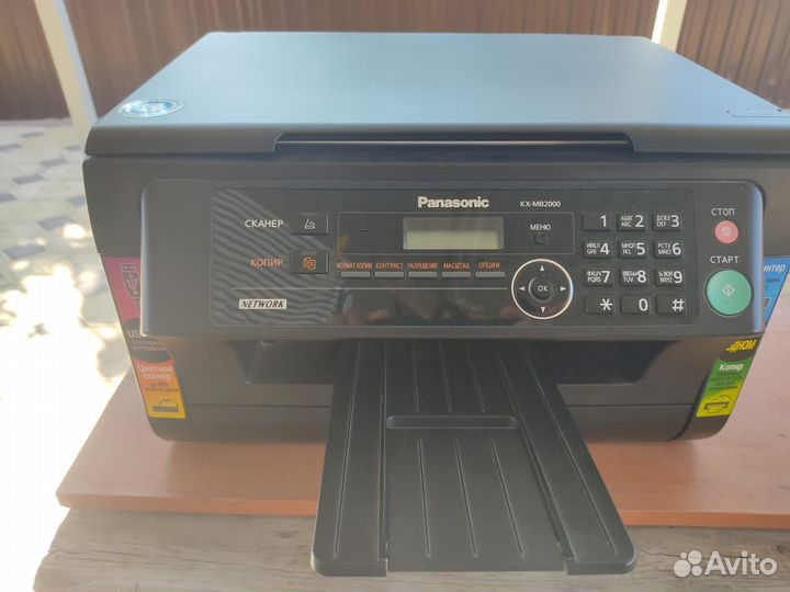 Принтер panasonic