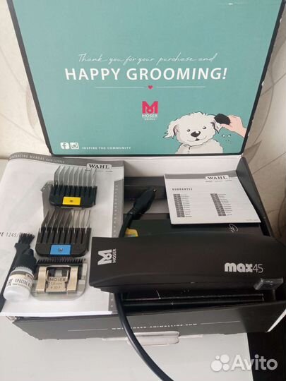 Машинка для стрижки собак moser