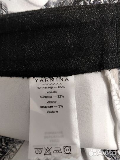 Летние женские брюки 46-48 размер