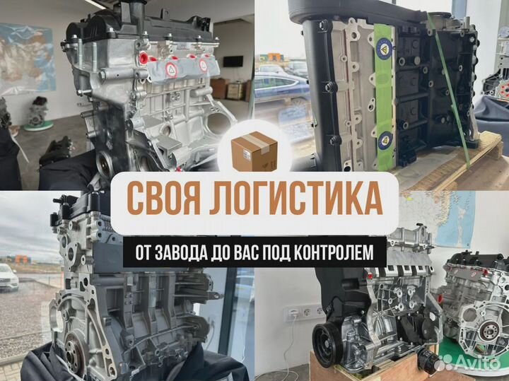 Двигатель CDA для Volkswagen Golf/Seat Ibiza/Skoda