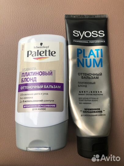 Косметика (бижутерия)