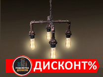 Люстра на пружине опускающаяся как работает